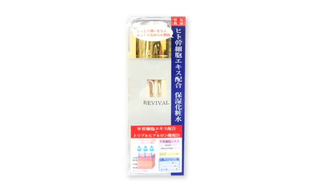「ヒト幹細胞エキス配合 保湿化粧水」120ml - Image 2