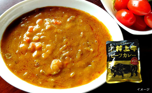 よね一「国産牛使用レトルト5種8点セット」 - Image 4