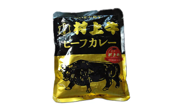 よね一「国産牛使用レトルト5種8点セット」 - Image 8