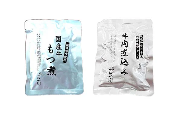 よね一「国産牛使用レトルト5種8点セット」 - Image 9