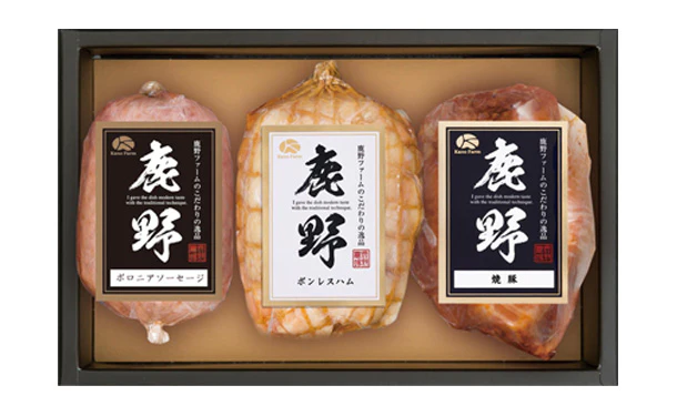 鹿野ファーム「鹿野高原ハムギフト（錦）」 - Image 3