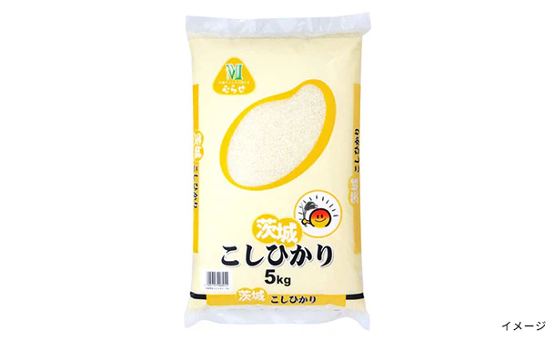 「国産米 ランダムセット」計10kg - Image 2