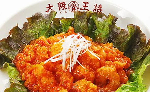 大阪王将「人気おかず5種 詰め込みセット」（ks-131） - Image 2