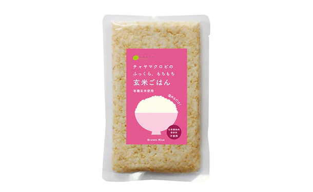 CHAYAマクロビ「カレー6種＆玄米ごはんセット」 - Image 16