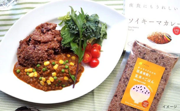 CHAYAマクロビ「カレー6種＆玄米ごはんセット」 - Image 28