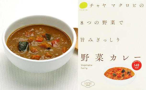 CHAYAマクロビ「カレー6種＆玄米ごはんセット」 - Image 5