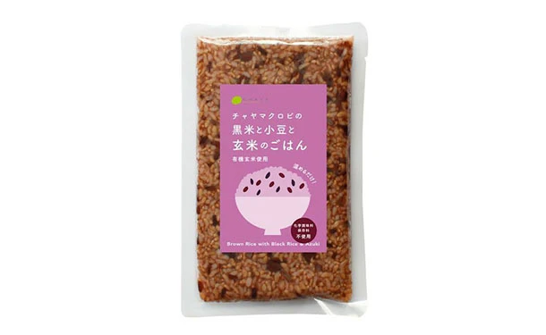 CHAYAマクロビ「カレー6種＆シチュー2種＆玄米ごはんセット」 - Image 24