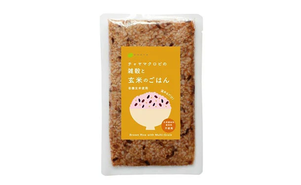 CHAYAマクロビ「カレー6種＆シチュー2種＆玄米ごはんセット」 - Image 28