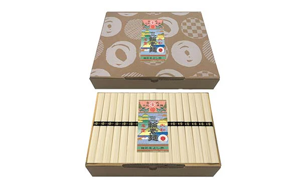 麺匠屋よし井「三輪素麺 徳用」2.55kg 約26人前 - Image 3