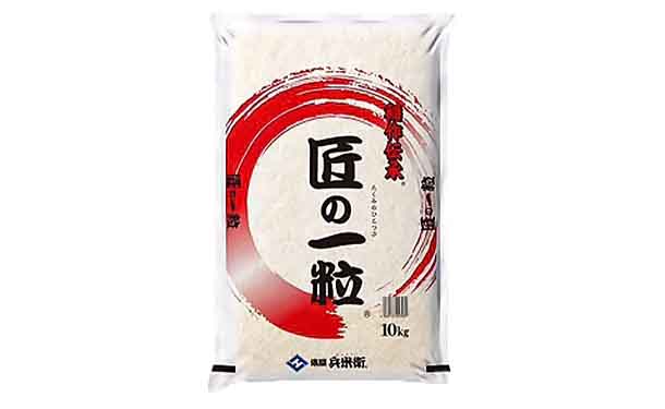 「国産匠の一粒」10kg - Image 2