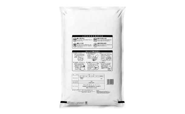 「国産匠の一粒」10kg - Image 3