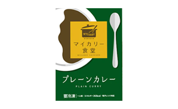 松屋「マイカリー食堂 プレーンカレー」180g - Image 2