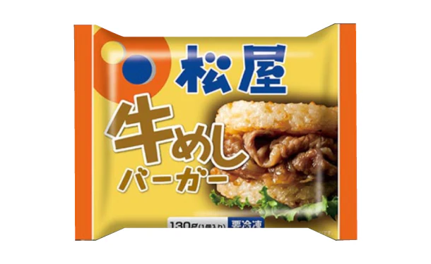 松屋「牛めしバーガー」130g - Image 2