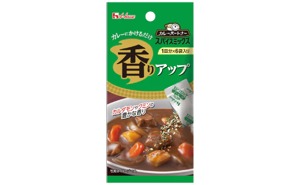 ハウス食品「カレーパートナースパイスミックス 香りアップ」4.2g - Image 2