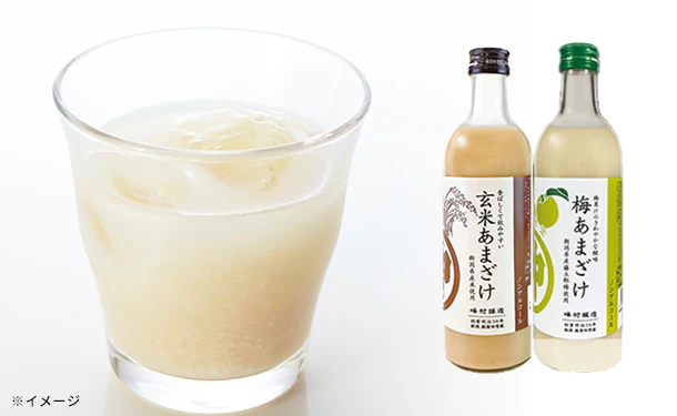 「甘酒2種詰め合わせ（玄米・梅）」500ml×各3本 - Image 2