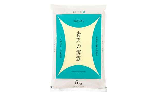 令和6年産「青森県産 青天の霹靂」5kg - Image 2
