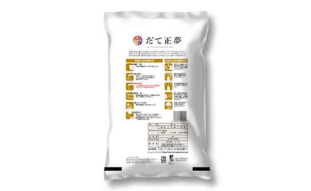令和6年産「宮城県産 だて正夢」5kg - Image 3
