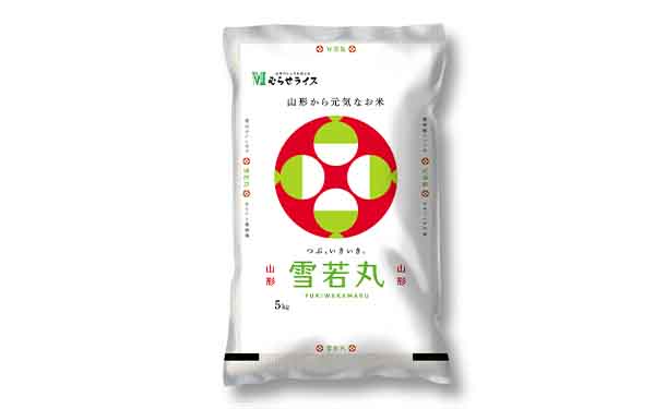 令和5年産「山形県産 雪若丸」5kg - Image 2