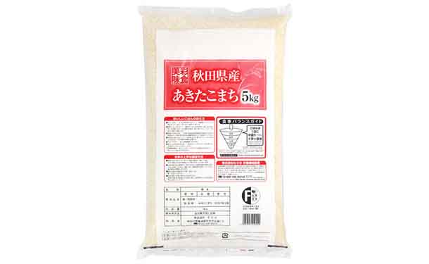 令和6年産「秋田県産 あきたこまち」5kg - Image 3