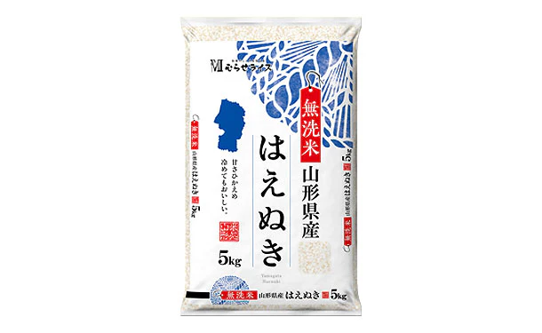 令和5年産「山形県産 はえぬき 無洗米」5kg - Image 2