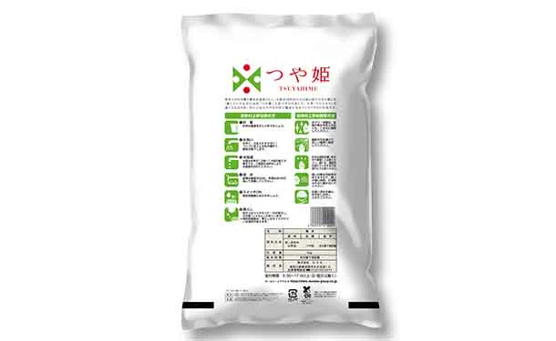 令和6年産「山形県産 つや姫」5kg - Image 3