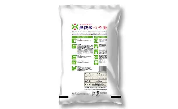 令和5年産「山形県産 つや姫 無洗米」5kg - Image 3