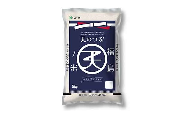 令和5年産「福島県産 天のつぶ」5kg - Image 2