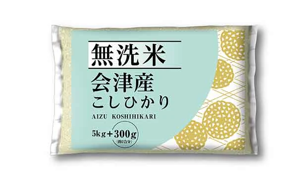 令和5年産「会津産 コシヒカリ 無洗米」5.3kg - Image 2