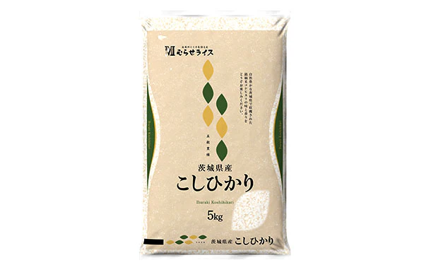 令和5年産「茨城県産 コシヒカリ」5kg - Image 2