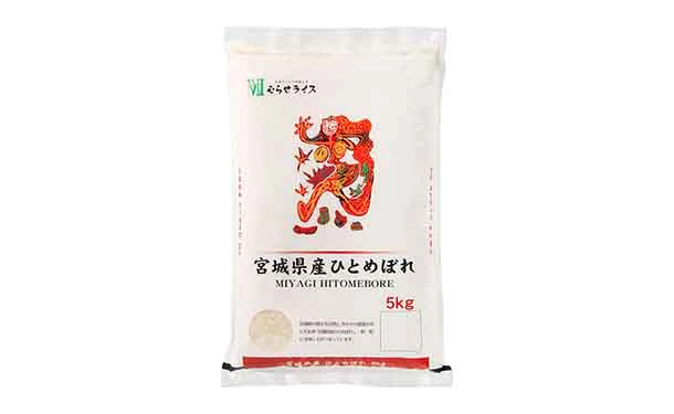 令和5年産「宮城県産 ひとめぼれ」5kg - Image 2