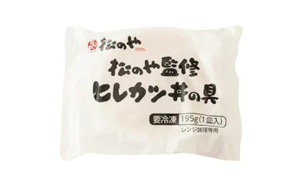 松屋「松のや監修 ヒレカツ丼の具」195g - Image 2