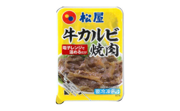 松屋「牛カルビ焼肉」60g - Image 2