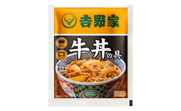 吉野家「冷凍牛丼の具」120g - Image 2