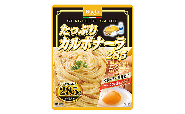 ハチ食品「たっぷりカルボナーラ」285g - Image 2