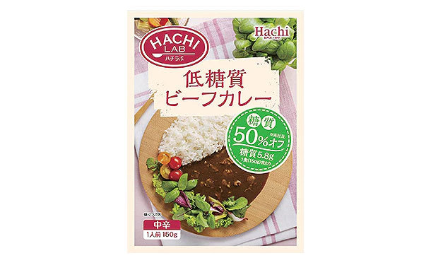 ハチ食品「HACHI LAB 低糖質ビーフカレー 中辛」150g - Image 2