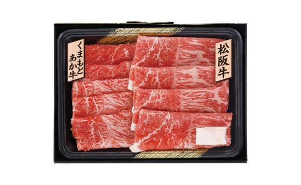 「松阪牛とくまもとあか牛のすきやき肉」計450g（SE-755） - Image 2