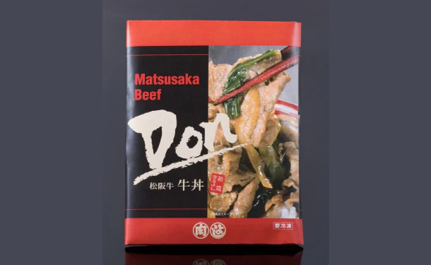「松阪牛牛丼の具4個セット」180g×4個（OA628C1788A） - Image 3