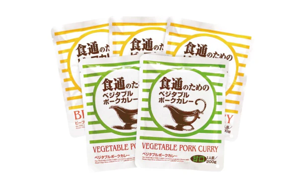 「食通のためのカレーセット」計5食（ST-289） - Image 2