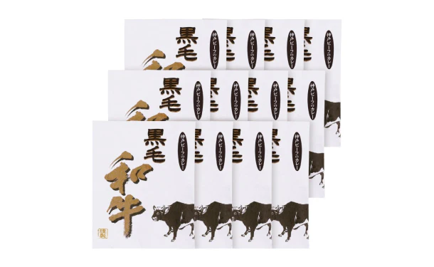 「神戸ビーフのカレー」12食（SW-107） - Image 2