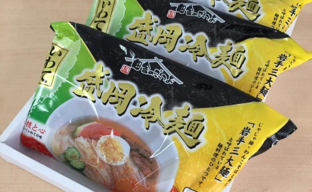 「盛岡冷麺セット」2食入×3袋（MR42C1810A） - Image 2