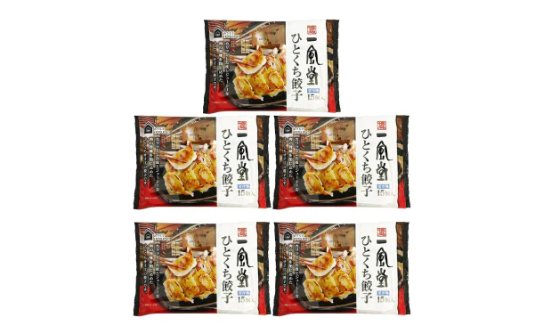 「博多一風堂博多ひとくち餃子」15個×5袋（RD83C1180A2） - Image 2
