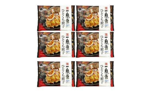 「博多一風堂博多ひとくち餃子」15個×6袋（RD84C1180A2） - Image 2
