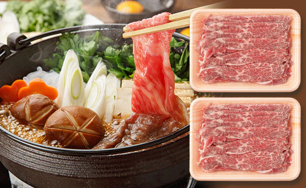 滋賀県産「近江牛切り落とし」250g - Image 8