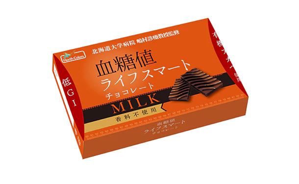 ノースカラーズ「血糖値ライフスマート ミルクチョコレート」 - Image 2