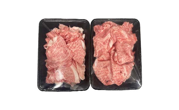 「黒毛和牛A4ランク以上 ぜっぴん大判切り落とし」500g - Image 2