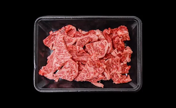 「国産牛 不揃い焼肉セット」300g×3パック - Image 2