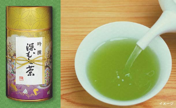 国産「高級深むし茶 化粧缶入り」180g - Image 2