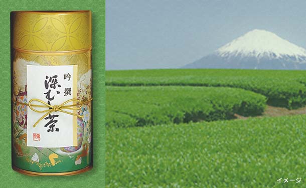 国産「高級深むし茶 化粧缶入り」180g - Image 3