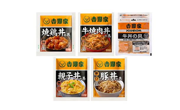 吉野家×大阪王将「丼の具バラエティセット」合計18食 - Image 9