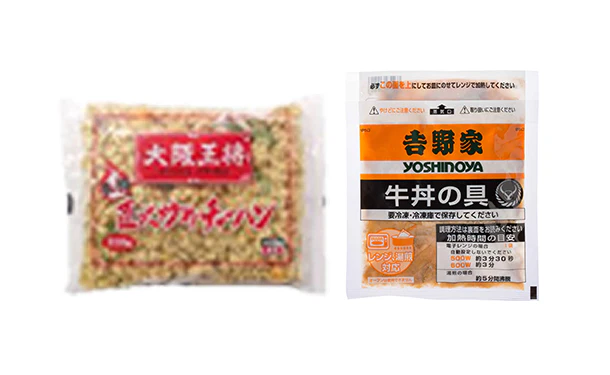 吉野家×大阪王将「牛丼の具＆直火炒めチャーハン王道セット」合計10食 - Image 4